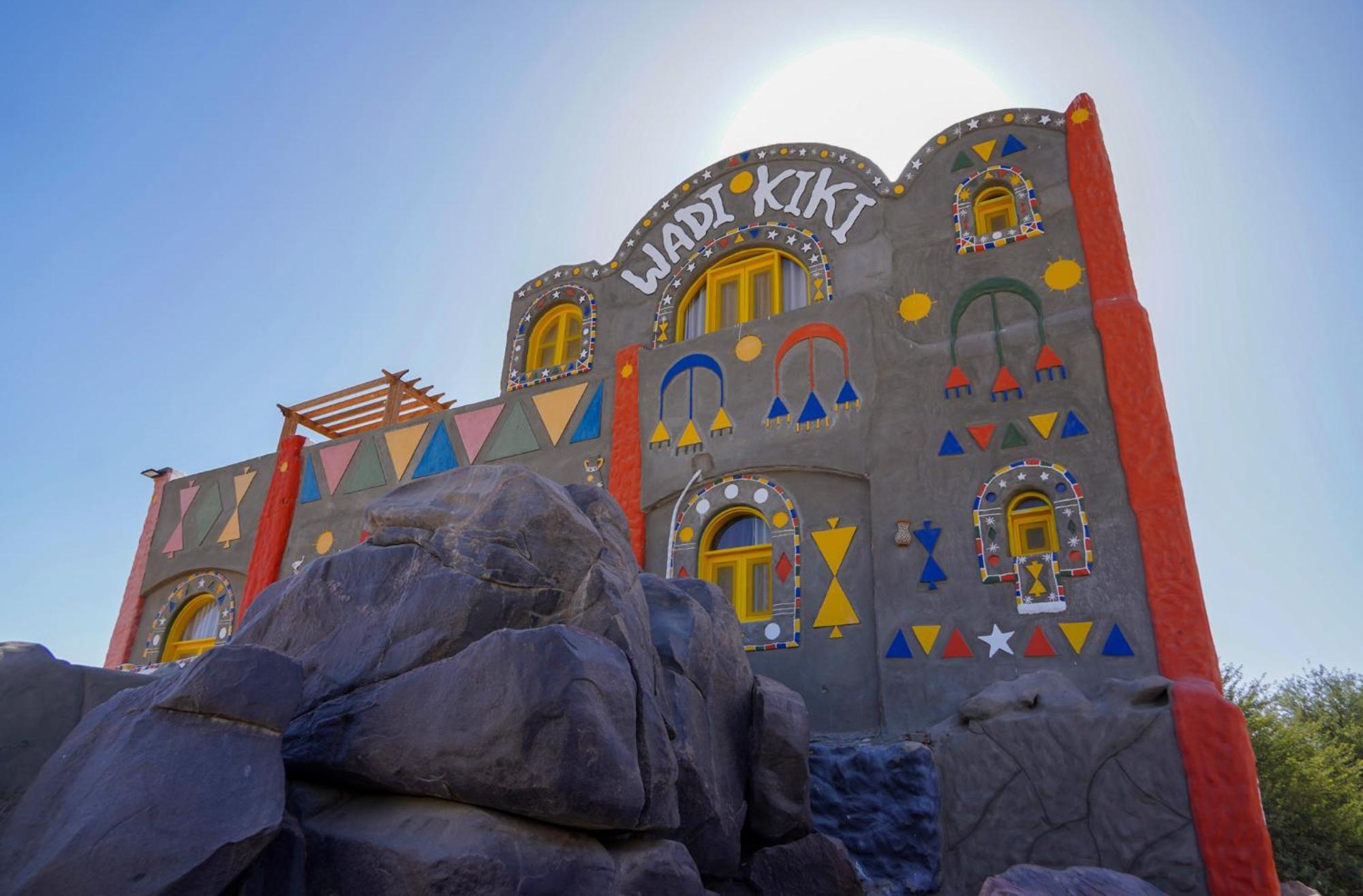 أسوان Artika Wadi Kiki Hotel المظهر الخارجي الصورة